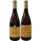 Quinta do Sobral Curtimenta White Wine 2023 100% Encruzado