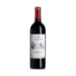 São Lourenço Red Wine 2016