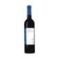 Quinta do Salvante Red Wine 2019