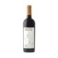 Busto Red Wine Douro Reserve 2017