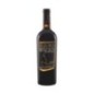 BUSTO Red Wine Touriga Nacional Grande Escolha 2016